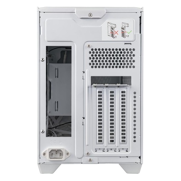Cooler Master MasterBox NR200P V2 fehér (táp nélküli) mITX ház