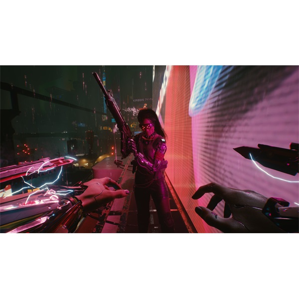 Cyberpunk 2077 PC játékszoftver