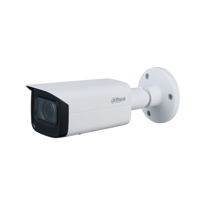 DAHUA IPC-HFW2541T-ZAS-27135 /kültéri/5MP/WizSense/2,7-13,5mm MotorZoom/IR60m/ IP csőkamera