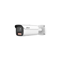 Dahua IPC-HFW5459E1-ZE-IL-2712 /4MP/WizMind/2,7-12mm MotorZoom/IR/LED 60m/IK10/Hibrid megvilágítású IP csőkamera