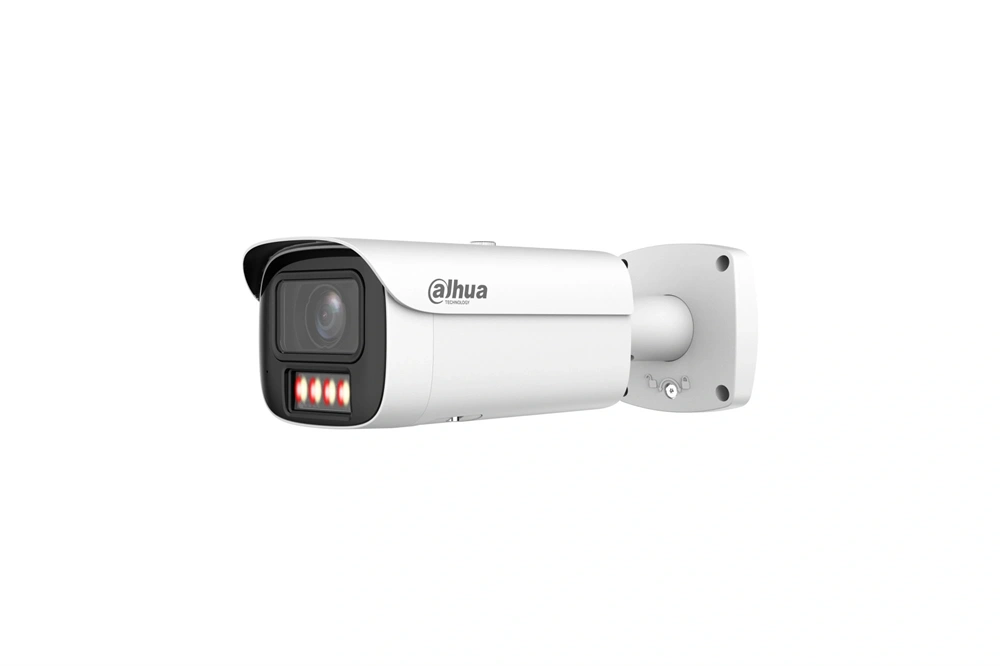 Dahua IPC-HFW5459E1-ZE-IL-2712 /4MP/WizMind/2,7-12mm MotorZoom/IR/LED 60m/IK10/Hibrid megvilágítású IP csőkamera