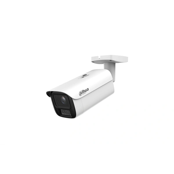 Dahua IPC-HFW5459E1-ZE-IL-2712 /4MP/WizMind/2,7-12mm MotorZoom/IR/LED 60m/IK10/Hibrid megvilágítású IP csőkamera