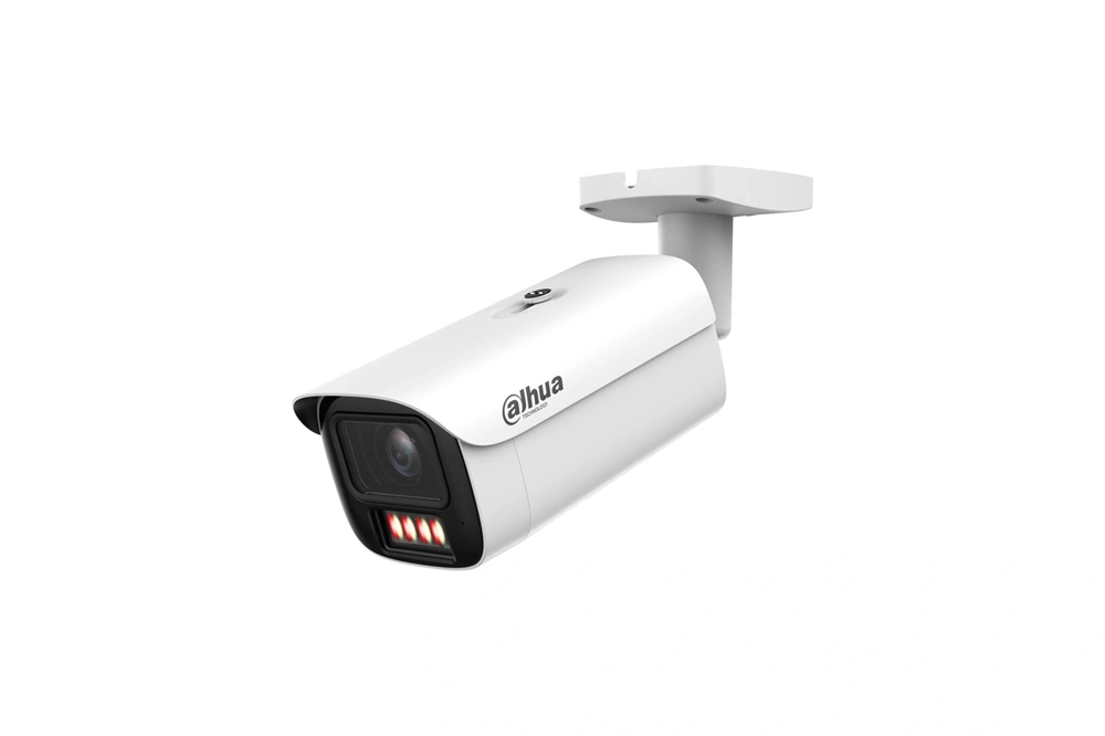 Dahua IPC-HFW5459E1-ZE-IL-2712 /4MP/WizMind/2,7-12mm MotorZoom/IR/LED 60m/IK10/Hibrid megvilágítású IP csőkamera