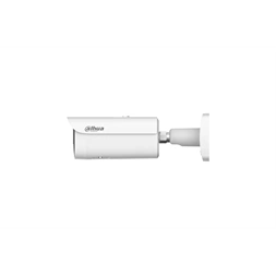 Dahua IPC-HFW5459E1-ZE-IL-2712 /4MP/WizMind/2,7-12mm MotorZoom/IR/LED 60m/IK10/Hibrid megvilágítású IP csőkamera