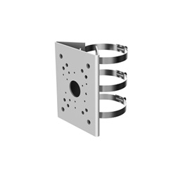Dahua PFA150-SG ezüstszürke alumínium oszlop rögzítő adapter