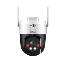 Dahua SD2A500HB-GN-AW-PV-0400-S2 /kültéri/5MP/Wireless/4mm/IR/LED 30m/FullColor/Duál megvilágítású WIFI IP PT kamera