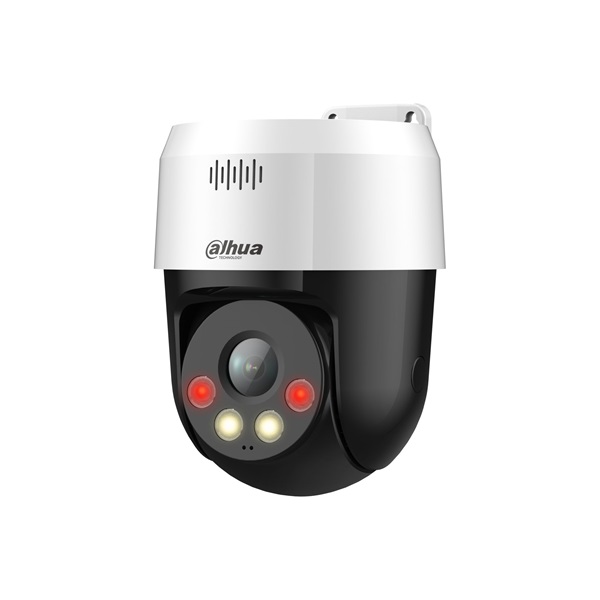 Dahua SD2A500HB-GN-A-PV-0400-S2 /kültéri/5MP/Lite/4mm/IR/LED 30m/FullColor/Duál megvilágítású IP PT kamera