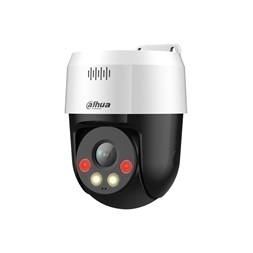 Dahua SD2A500HB-GN-A-PV-0400-S2 /kültéri/5MP/Lite/4mm/IR/LED 30m/FullColor/Duál megvilágítású IP PT kamera