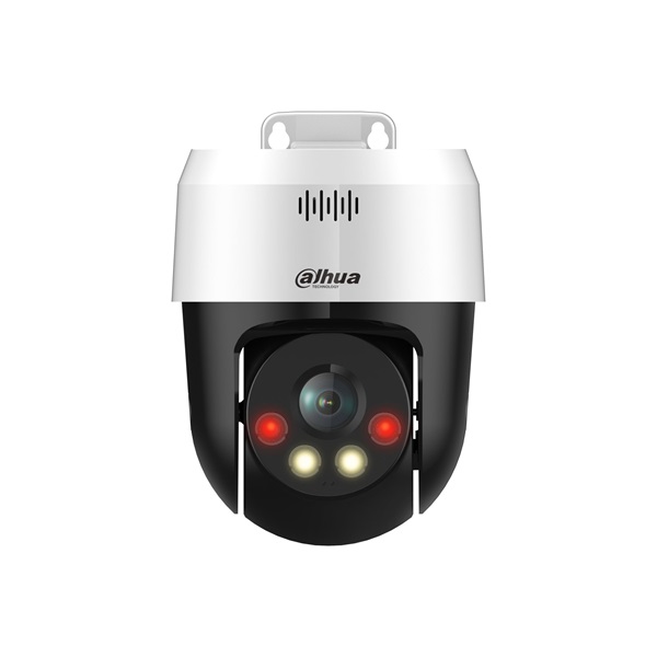 Dahua SD2A500HB-GN-A-PV-0400-S2 /kültéri/5MP/Lite/4mm/IR/LED 30m/FullColor/Duál megvilágítású IP PT kamera