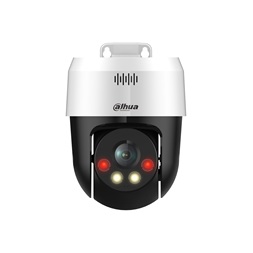 Dahua SD2A500HB-GN-A-PV-0400-S2 /kültéri/5MP/Lite/4mm/IR/LED 30m/FullColor/Duál megvilágítású IP PT kamera