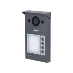 Dahua VTO3312Q-P 4 lakásos/2MP/2 vezeték + RJ45/kültéri egység/IP video kaputelefon