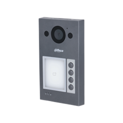 Dahua VTO3312Q-P 4 lakásos/2MP/2 vezeték + RJ45/kültéri egység/IP video kaputelefon