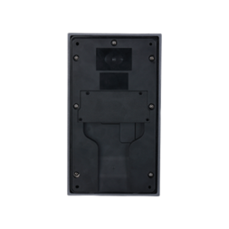 Dahua VTO3312Q-P 4 lakásos/2MP/2 vezeték + RJ45/kültéri egység/IP video kaputelefon