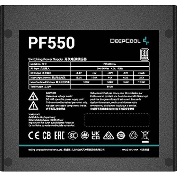 DeepCool Tápegység 550W - PF550 (80 Plus, Aktív PFC, 12cm )