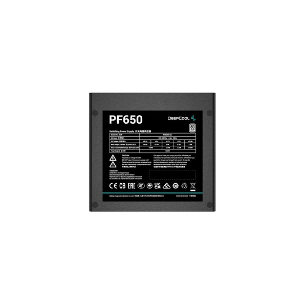 DeepCool Tápegység 650W - PF650 (80 Plus, Aktív PFC, 12cm )