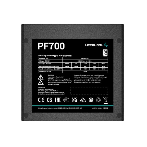 DeepCool Tápegység 700W - PF700 (80 Plus, Aktív PFC, 12cm )