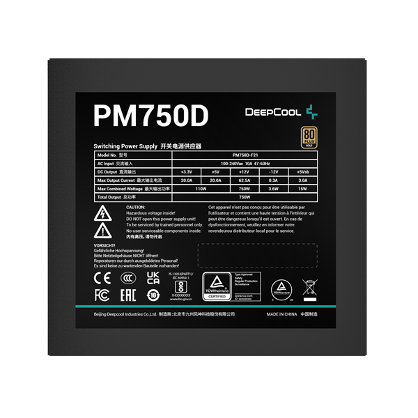 DeepCool Tápegység 750W - PM750D (80 Plus Gold, Aktív PFC, 12cm )