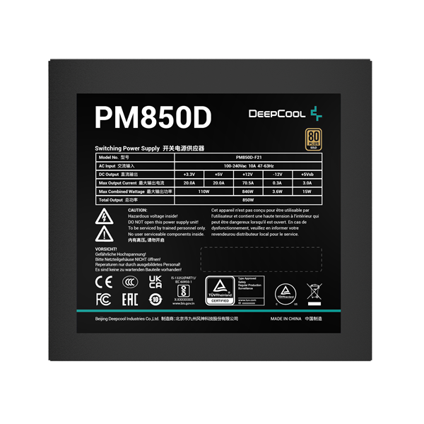 DeepCool Tápegység 850W - PM850D (80 Plus Gold, Aktív PFC, 12cm )