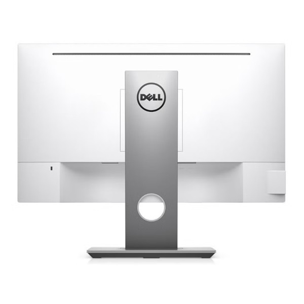Dell 23" P2317HWH FHD IPS HDMI/VGA/DP fehér monitor (Használt A)