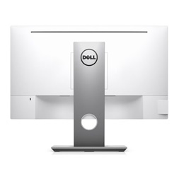 Dell 23" P2317HWH FHD IPS HDMI/VGA/DP fehér monitor (Használt A)