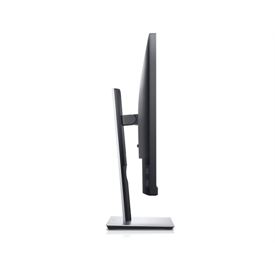Dell 24" P2421 WUXGA IPS DP/VGA/DVI/HDMI/USB LED monitor