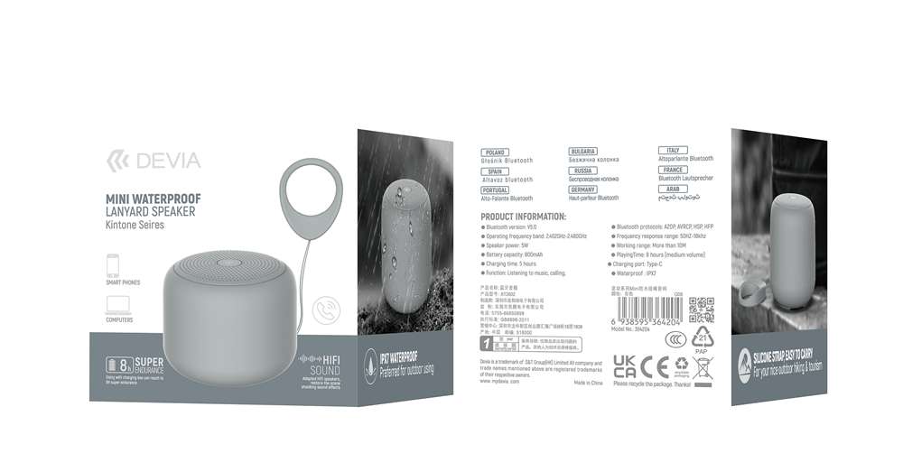 Devia ST364204 szürke vízálló bluetooth hangszóró
