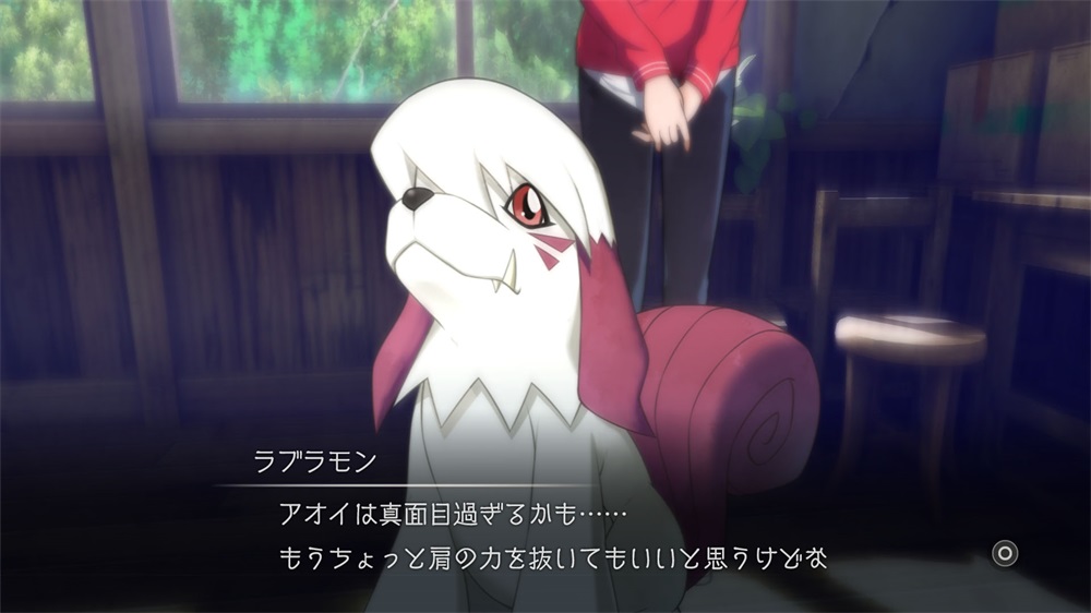 Digimon Survive PS4 játékszoftver