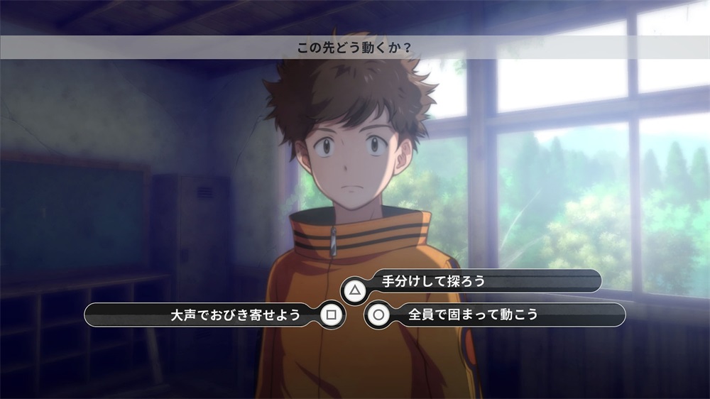 Digimon Survive PS4 játékszoftver