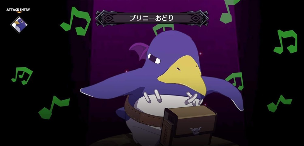 Disgaea 6: Defiance of Destiny - Unrelenting Edition Nintendo Switch játékszoftver