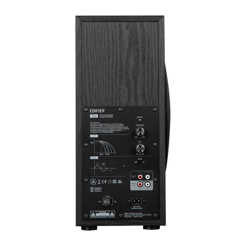Edifier T5s fekete aktív mélysugárzó