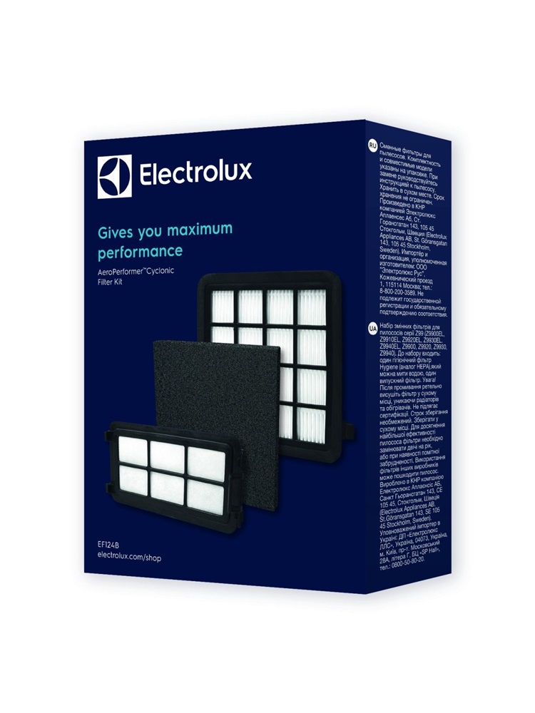 Electrolux EF124B 3 db-os porszívó szűrőszett
