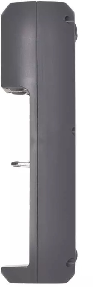 Emos N9221 BCL-20D Li-ion, LiFePO4, NiMH, NiCd univerzális akkutöltő