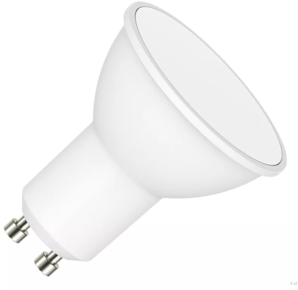 Emos ZQ8370 Classic MR16 9W 806lm GU10 meleg fehér LED izzó
