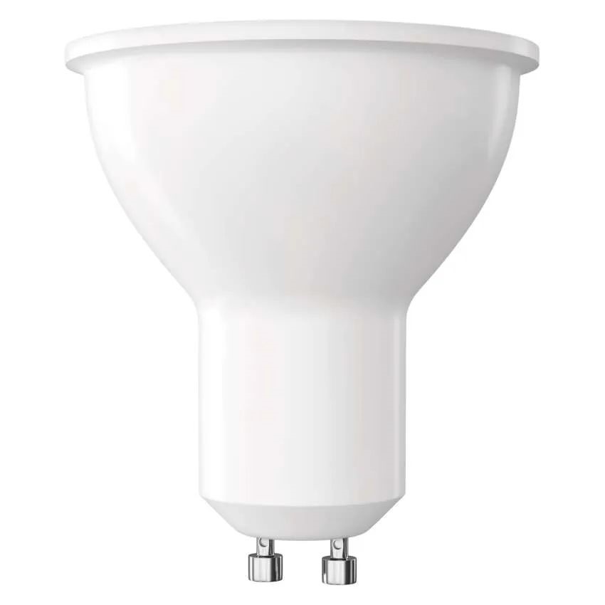 Emos ZQ8E33N MR16/GU10/5,8 W (75 W)/565 lm/természetes fehér classic LED izzó
