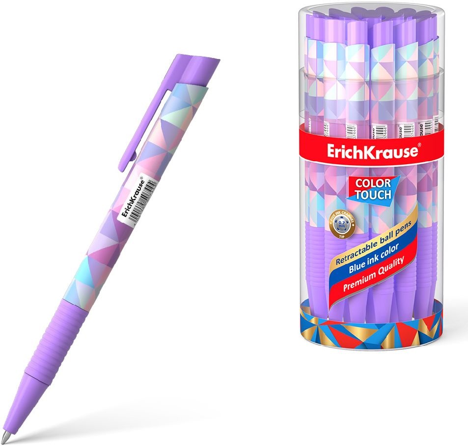 ErichKrause Magic Rhombs 0,7 mm kék golyóstoll