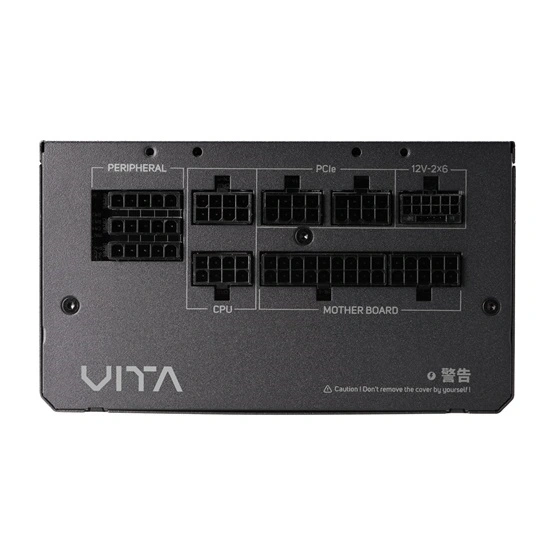 FSP VITA-850GM 850W 80+ Gold ventillátorral moduláris tápegység