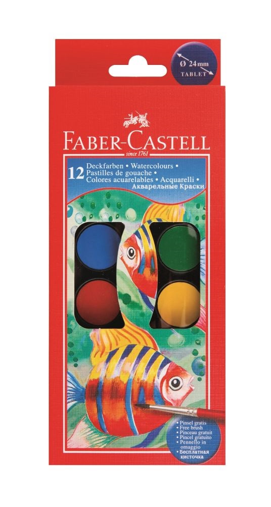 Faber-Castell 24 mm 12 színű vízfesték készlet ecsettel
