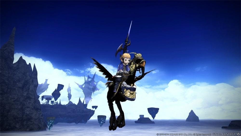 Final Fantasy Xiv: HeaveNSWard PS4 játékszoftver