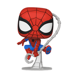 Funko POP! (1526) Marvel: FNSM- Spider-Man(Final Suit) figura