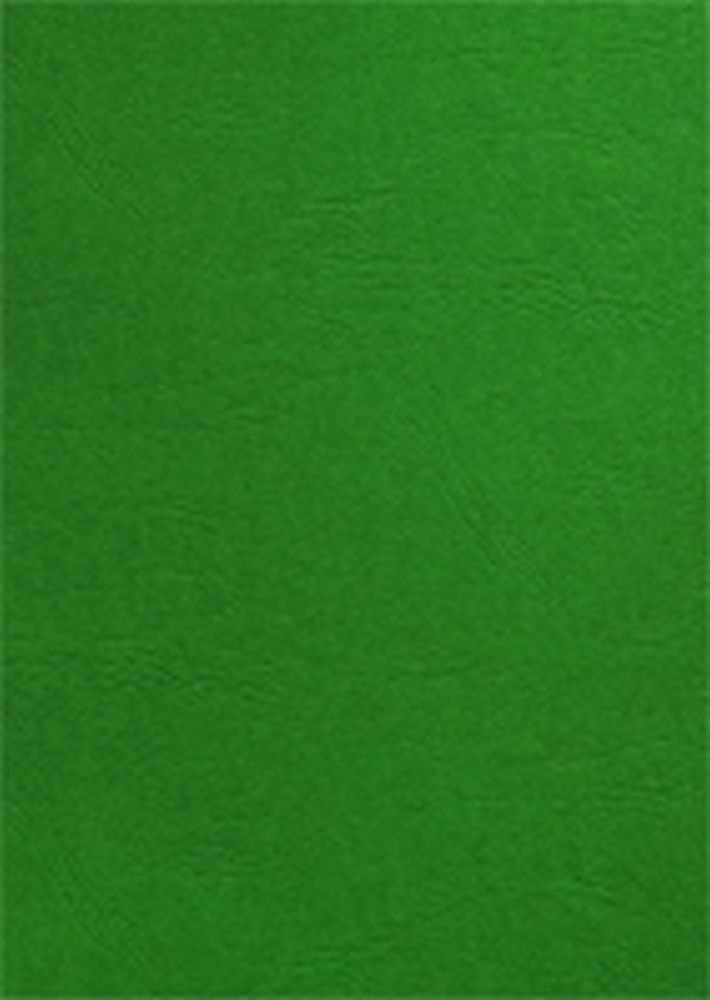 GBC A4 bőrhatású 100db-os zöld hátlap