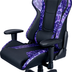 Cooler Master Caliber R1S CAMO szürke camouflage gamer szék