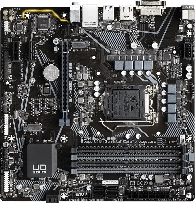 GIGABYTE Alaplap S1200 B560M DS3H V2 INTEL B560, mATX