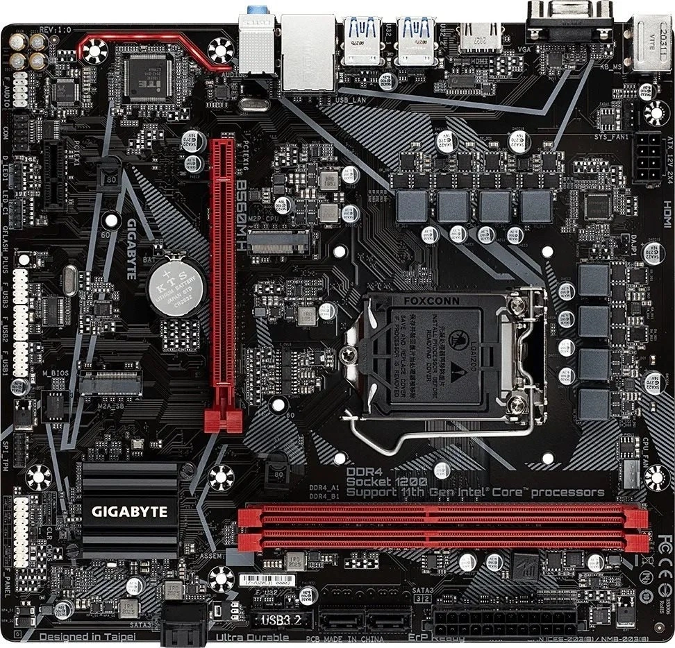 GIGABYTE Alaplap S1200 B560M H INTEL B560, mATX