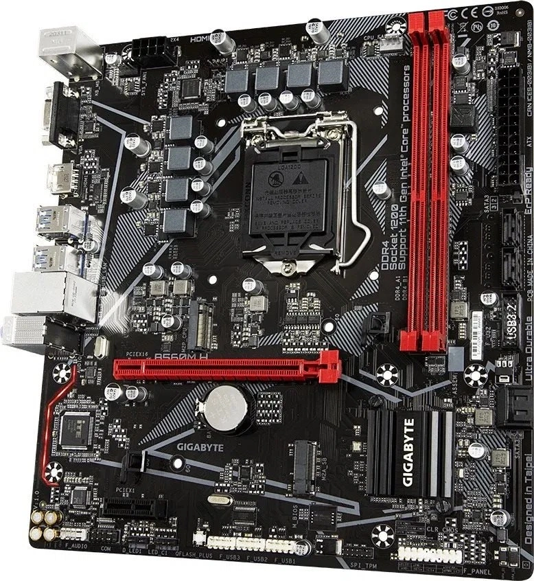 GIGABYTE Alaplap S1200 B560M H INTEL B560, mATX