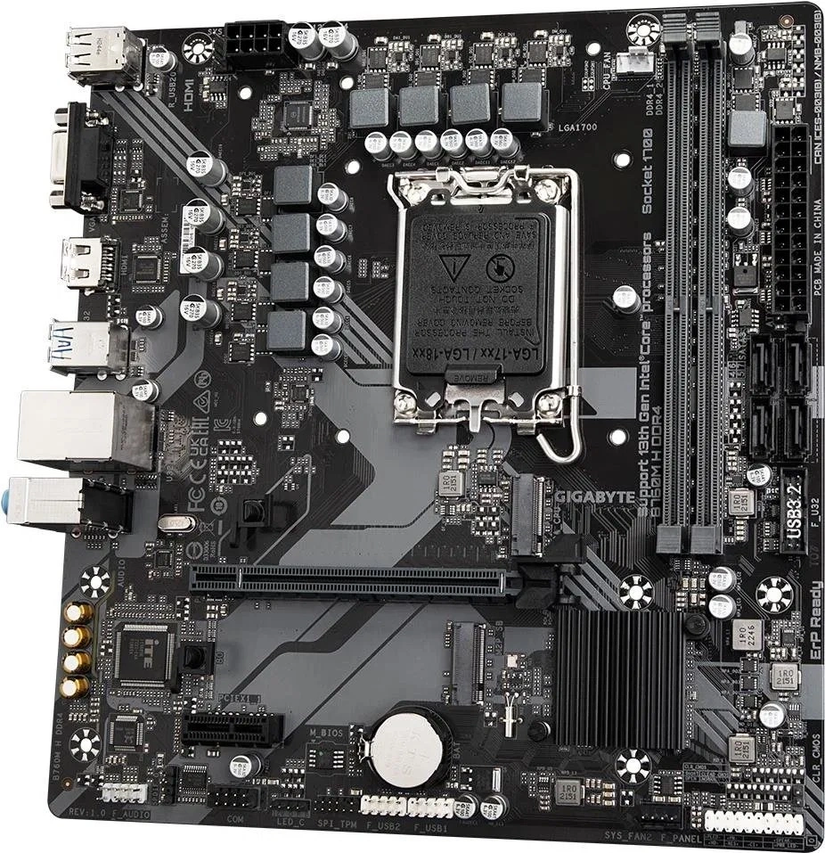 GIGABYTE Alaplap S1700 B760M H DDR4 INTEL B760, ATX