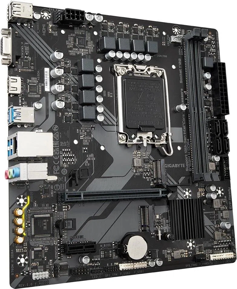 GIGABYTE Alaplap S1700 B760M H DDR4 INTEL B760, ATX