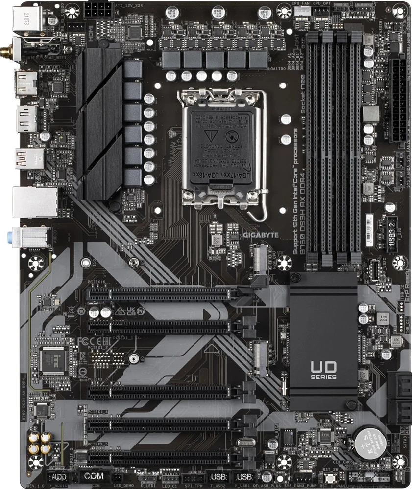 GIGABYTE Alaplap S1700 B760 DS3H AX DDR4 INTEL B760, ATX
