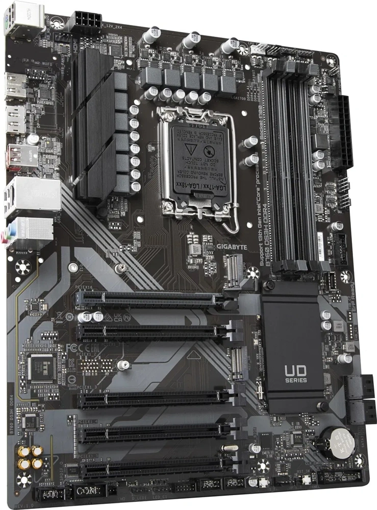 GIGABYTE Alaplap S1700 B760 DS3H DDR4 INTEL B760, ATX
