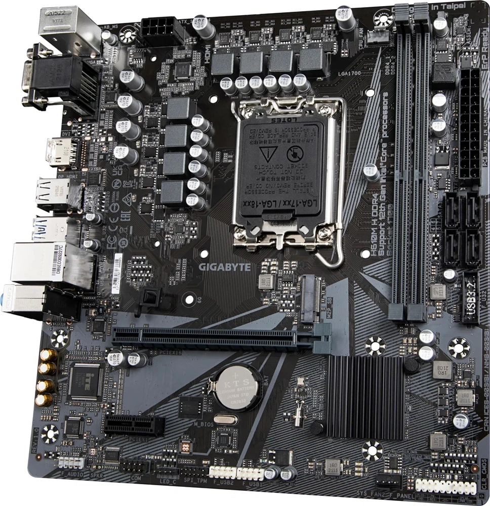 GIGABYTE Alaplap S1700 H610M H INTEL H610, mATX