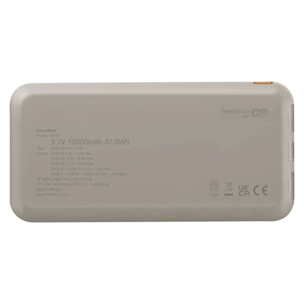 GP B+ Series, 10 000 mAh, 15 W, bézs powerbank
